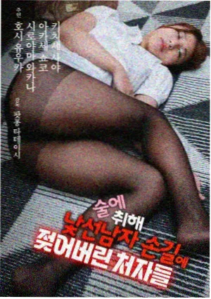 健身操完整版第三段燃脂主课演示