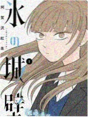 健身操完整版第四段核心强化演示